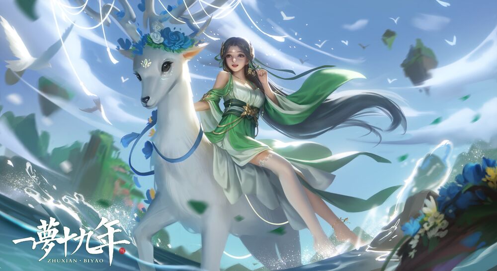 Обои для рабочего стола Bi Yao сидит верхом на белом олене, персонаж из игры Jade Dynasty (Zhu Xian)
