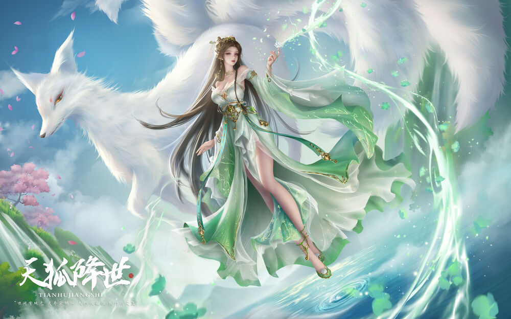 Обои для рабочего стола Bi Yao стоит возле огромной белой лисы, персонаж из игры Jade Dynasty (Zhu Xian)