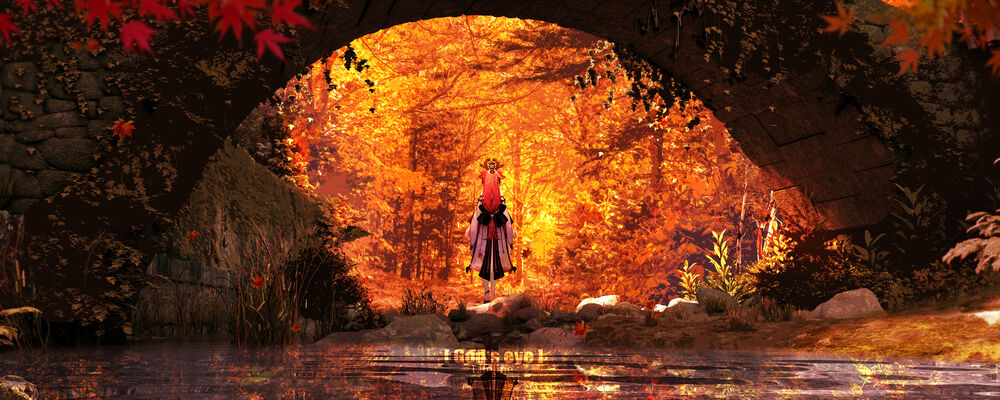 Обои для рабочего стола Yae Miko / Яэ Мико из игры Genshin Impact стоит под мостом, смотря на осенний лес