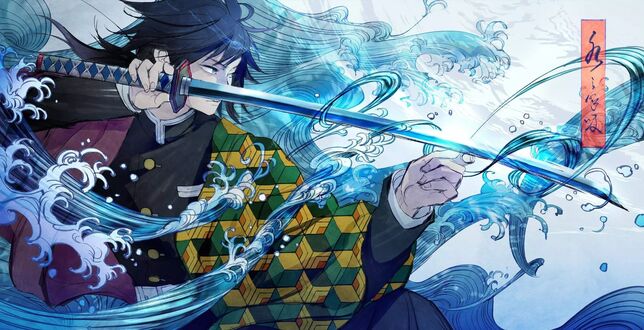 Обои на рабочий стол Томиока Гия / Giyu Tomioka из аниме Demon Slayer: Kimetsu no Yaiba / Клинок, рассекающий демонов
