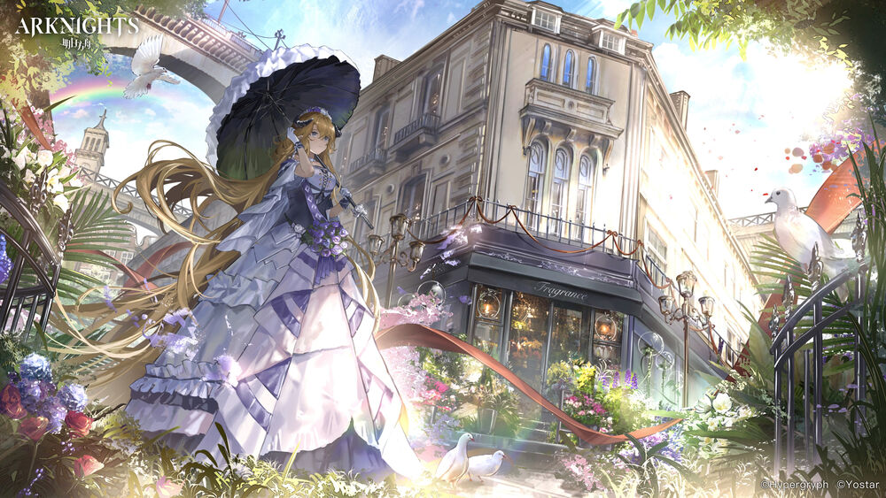 Обои для рабочего стола Saileach в пышном платье с зонтом в руках стоит на городской улице украшенной цветами, персонаж из игры Arknights