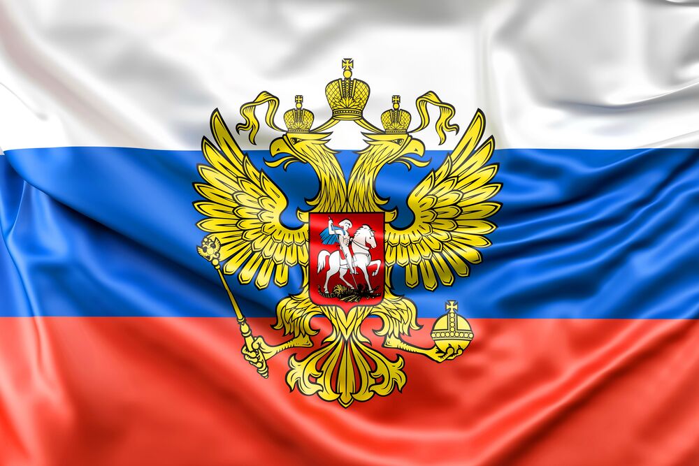 Обои для рабочего стола Флаг Российской федерации