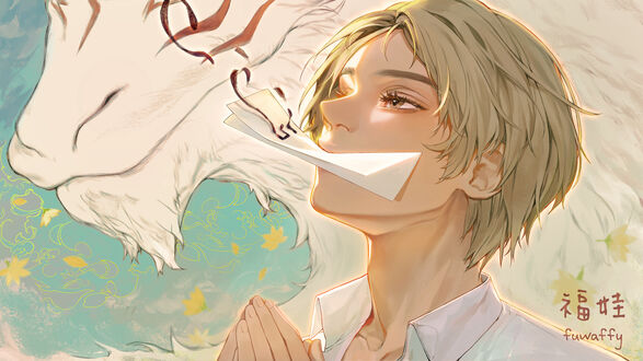 Обои на рабочий стол Madara / Мадара и Takashi Natsume / Такаши Нацумэ из аниме Natsume Yuujinchou / Тетрадь дружбы Нацумэ