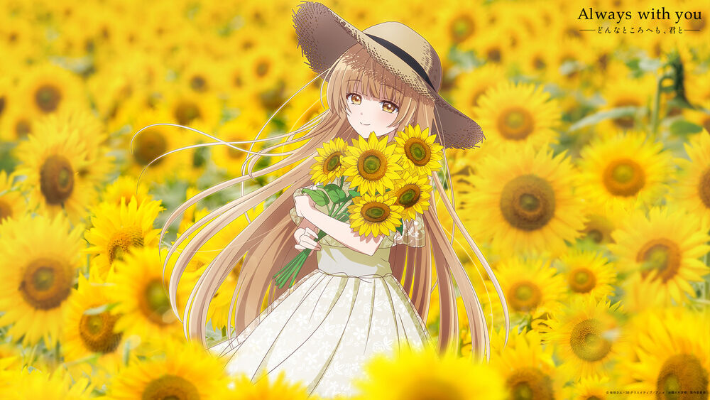 Обои для рабочего стола Махиру Сина / Mahiru Shiina из аниме Ангел по соседству / Otonari no Tenshi-sama ni Itsunomanika Dame Ningen ni Sareteita Ken с букетом стоит среди подсолнухов (Always with you)