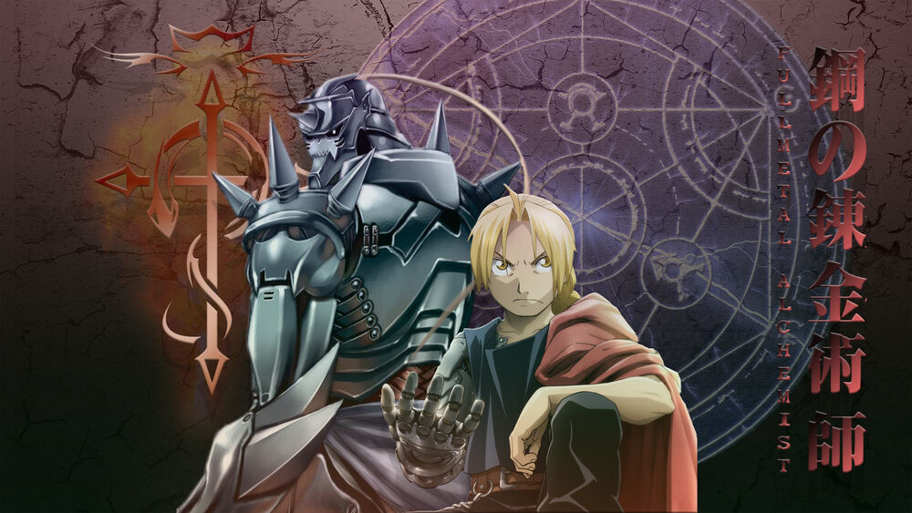 Обои для рабочего стола Edward Elric / Эдвард Элрик и Альфонс Элрик / Alphonse Elric из аниме Fullmetal Alchemist / Стальной алхимик