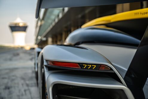 Обои на рабочий стол 777 hypercar серая спортивная машина вид сзади