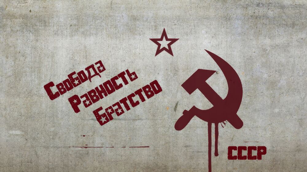 Обои для рабочего стола Серп и молот, Свобода Равность Братсво, СССР