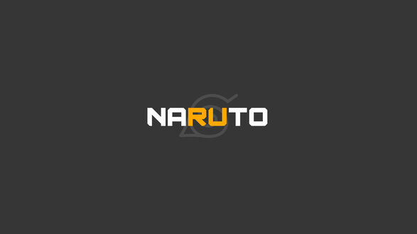 Обои на рабочий стол Текст Naruto / Наруто на сером фоне, под ним изображен логотип скрытого листа из аниме Наруто / Naruto
