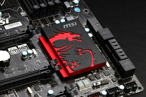 Обои на рабочий стол Красный логотип MSI на материнской плате
