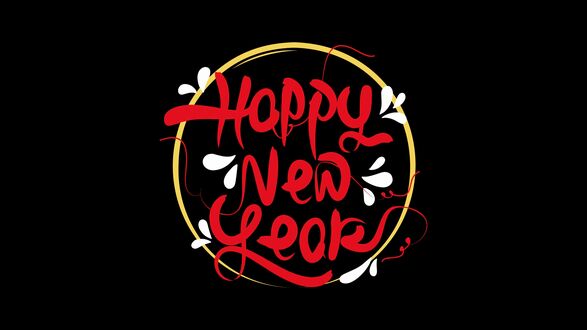 Обои на рабочий стол Красный текст Happy New Year / С Новым Годом в золотом круге с белыми декоративными элементами на черном фоне