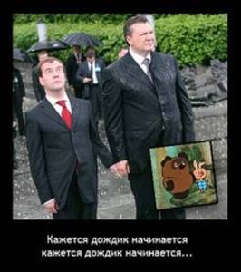 Фото Кажется дождик начинается кажется дождик начинается..