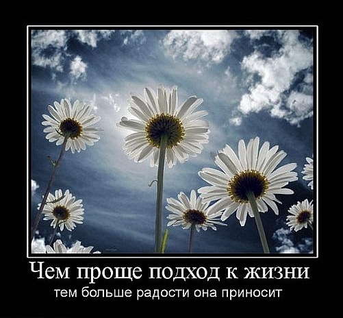 http://99px.ru/sstorage/56/2011/02/image_562802111259429994158.jpg