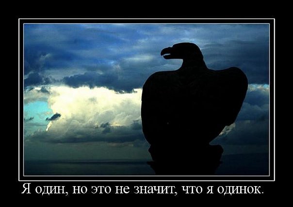 Акварельная открытка: Ты не один