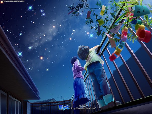 Фото Дети смотрят на звёздное ночное небо