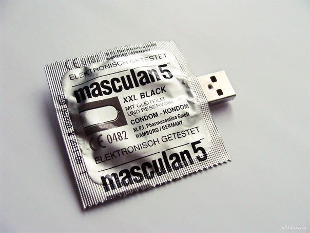 Фото Флэшка в виде презерватива (masculan 5 XXL black Kondom Elektronisch getestet)