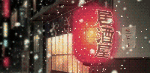 Фото Красный фонарь с японскими иероглифами