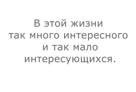 Картинки расстояние значит так мало когда кто то значит так много