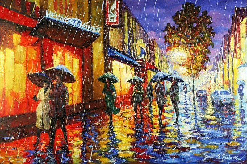 Фото Люди с зонтиками под дождём идут по улице вечернего города. Художник Станислав Сидоров