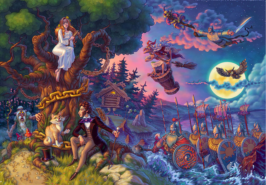 Фото Лукоморье, иллюстрация к поэме Руслан и Людмила