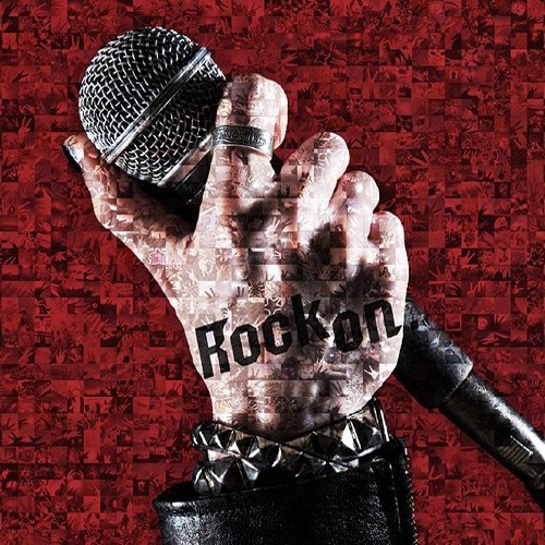 Фото Рука мужчины держит микрофон (Rock on / Да будет рок)