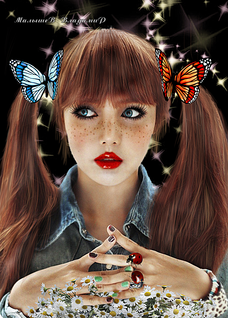Фото Рыжеволосая девушка на звездном фоне На волосах бабочки, руки лежат на ромашках, на пальцах божьи коровки, фотограф Владимир Малышев