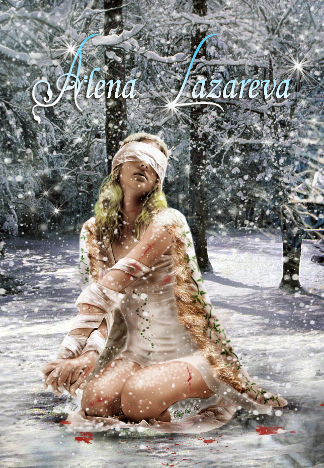 Фото Связанная девушка в зимнем лесу с завязанными глазами автор, Алена Лазарева,