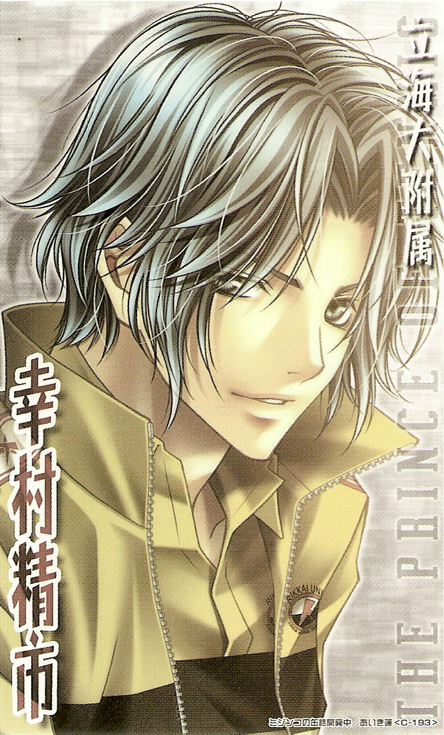 Фото Seiichi Yukimura, аниме Prince of Tennis / Принц тенниса, art by Aiki  Ren