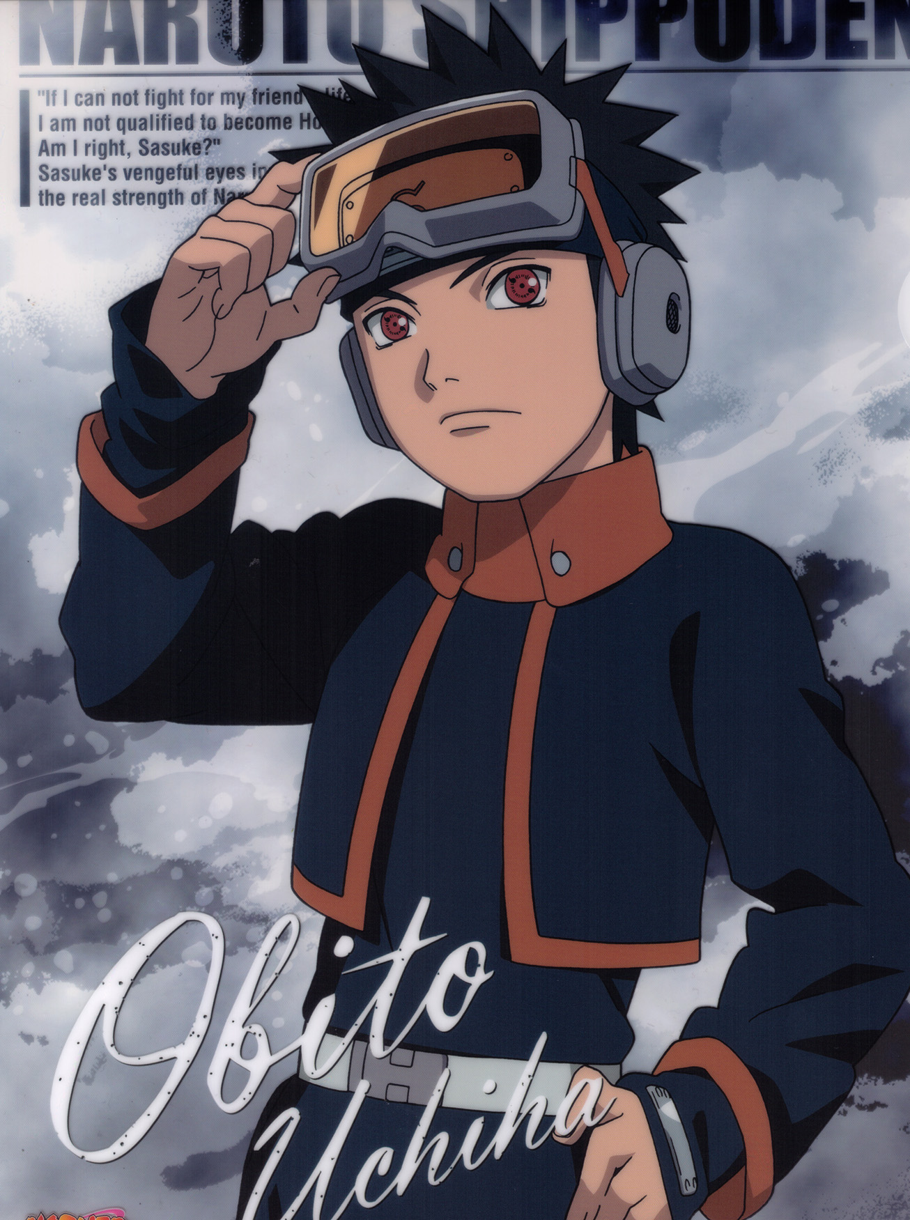 Фото Obito Uchiha снимает очки из аниме Наруто / Naruto, art by Masashi  Kishimoto