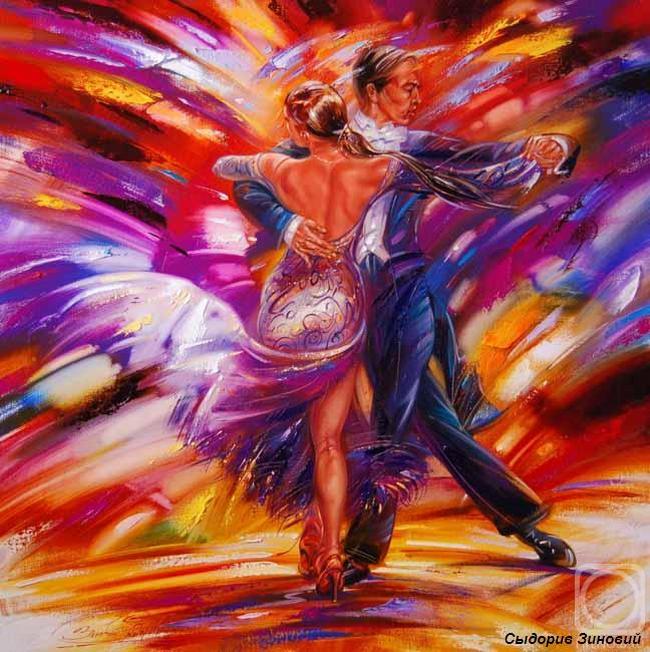Фото Девушка и парень танцуют пасодобль, художник Зиновий Сыдорив