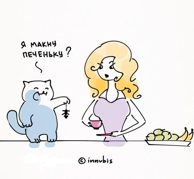 Отрисовка фото в иллюстраторе