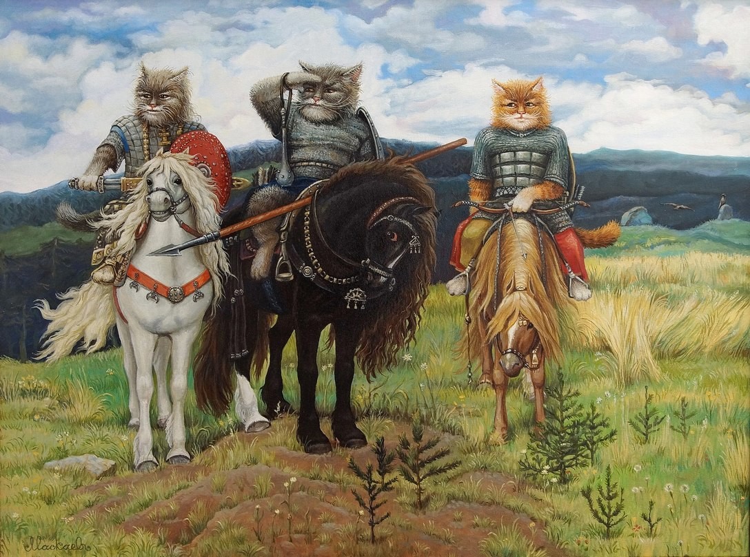 Фото Три кота на конях в образе трех богатырей, художник А. Москаев