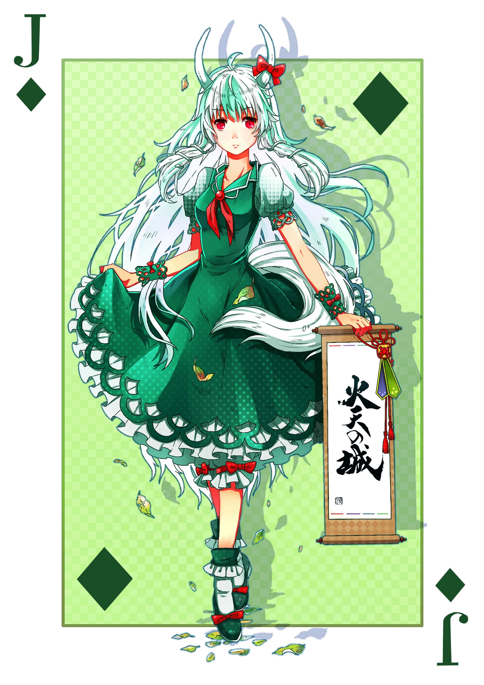 Фото Kamishirasawa Keine из игры и аниме Проект Восток / Тохо / Touhou  Project, by Tanotomoe