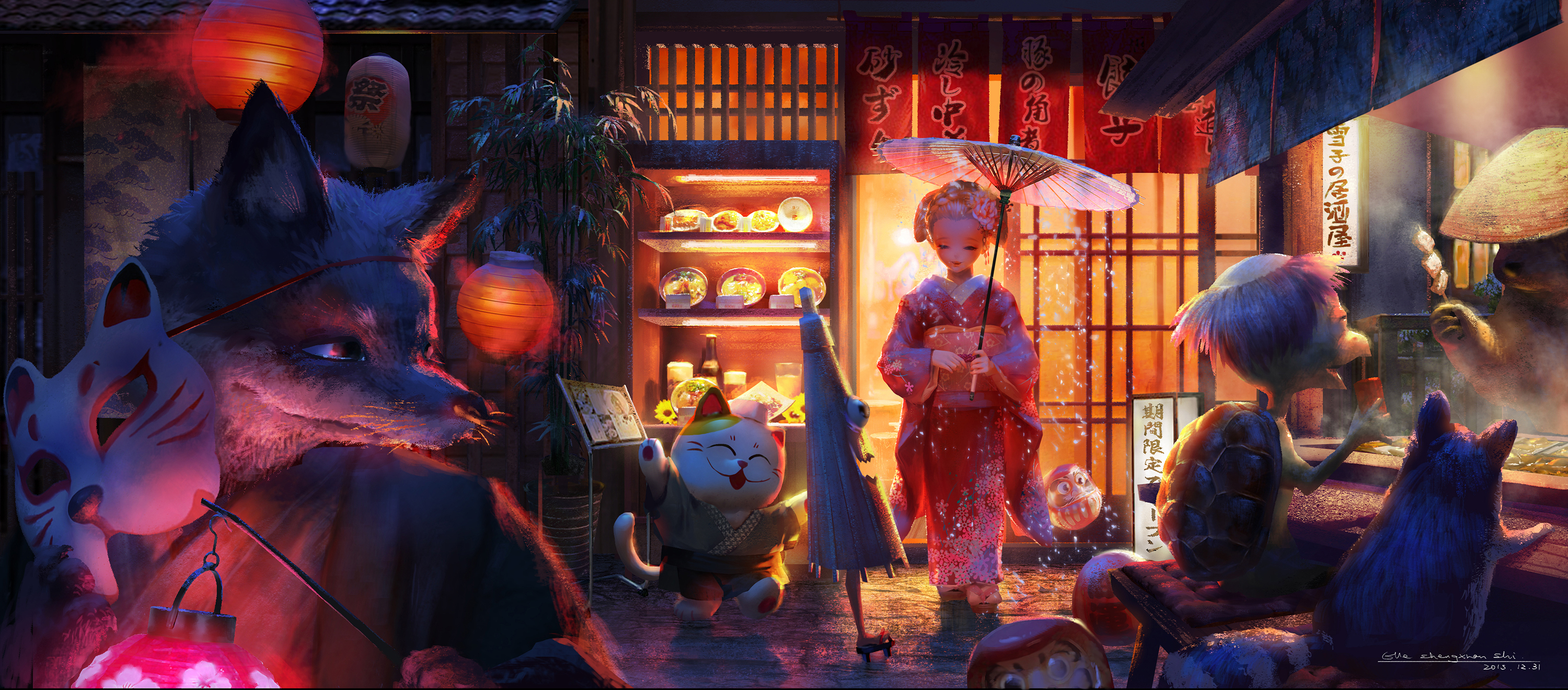 Фото Девочка в кимоно под зонтом стоит на ночной улице в окружении демонов и екаев