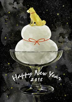 Фото Пес породы Шиба-ину сидит на кагами-моти на фоне ночного неба (Happy New Year 2018 / С Новым Годом 2018) (© chucha), добавлено: 23.01.2018 07:06