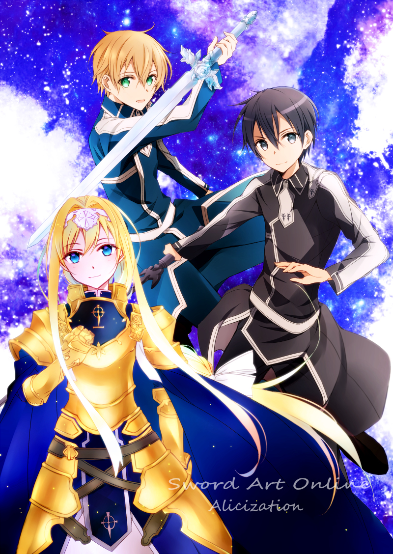 Фото Kirito / Кирито, Eugeo / Юджио, Alice / Алиса аниме Sword Art Online  Alicization / Мастера Меча Онлайн Алисизация