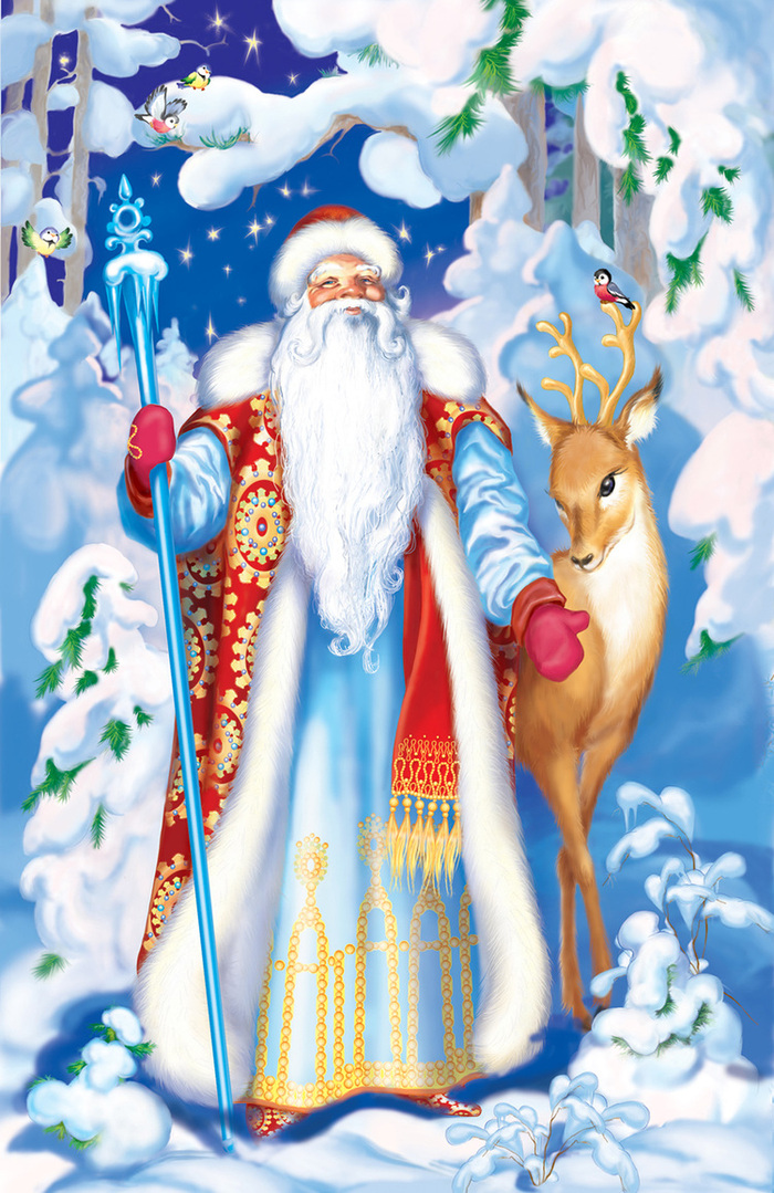 Фото Дед мороз с оленем на фоне заснеженных веток, художник-иллюстратор Татьяна Баринова