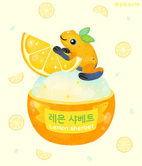 Фото Лягушонок держит дольку в лимона (Lemon sherbet), by pikaole