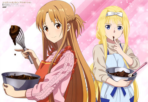 Фото Алиса Цуберг / Alice Zuberg и Асуна Юки / Asuna Yuuki из аниме Мастера Меча Онлайн / Sword Art Online готовят что-то из шоколада