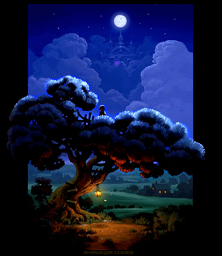 Анимация Нарисованный человек сидит на дереве и смотрит на луну над еле заметным зАмком, гифка Нарисованный человек сидит на дереве и смотрит на луну над еле заметным зАмком