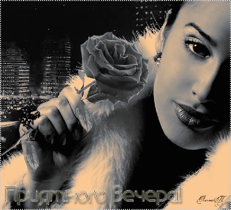 Анимация Девушка с грустным взглядом в мехах с розой в руке на фоне ночного города, Приятного Вечера, Ольга П