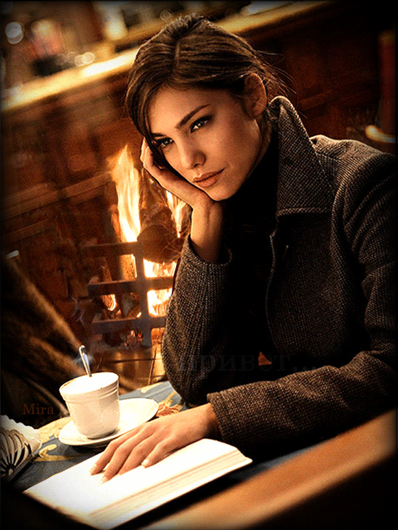 Анимация Девушка сидит возле камина с чашечкой кофе и читает книгу / Привет, ты где/, гифка Девушка сидит возле камина с чашечкой кофе и читает книгу / Привет, ты где/