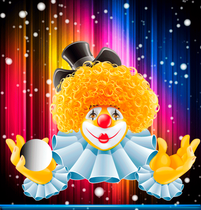 Анимация клоуна. Клоун. Клоуны для детей. Весёлые клоуны.