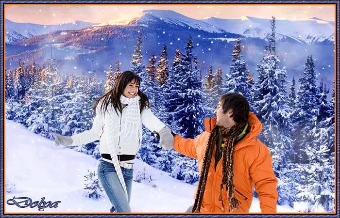 Анимация На фоне зимних гор и леса мужчина ведет за руку девушку, гифка На фоне зимних гор и леса мужчина ведет за руку девушку