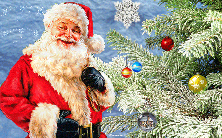 Анимация Дед Мороз стоит у новогодней елки, гифка