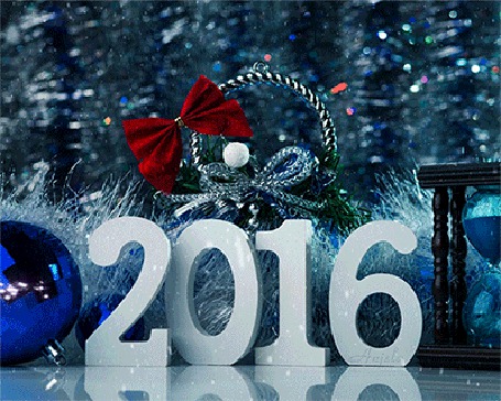 Анимация Цифры 2016 на фоне елочных принадлежностей