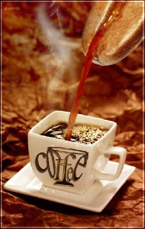 Анимация Кофе льется в чашку, (coffe / кофе), автор Анюта