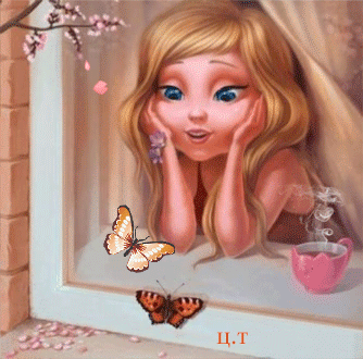 Анимация Голубоглазая девочка наблюдает за бабочкой сидящей на окне, гифка Голубоглазая девочка наблюдает за бабочкой сидящей на окне