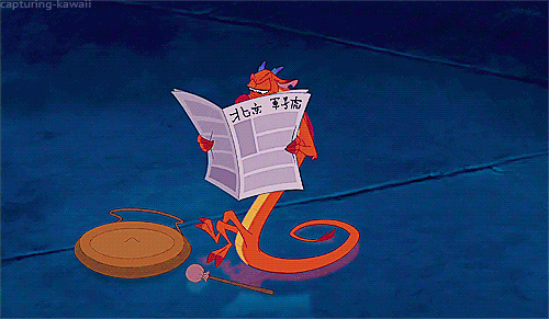 Анимация Маленький дракон Mushu / Мушу из мультфильма Mulan / Мулан, гифка Маленький дракон Mushu / Мушу из мультфильма Mulan / Мулан