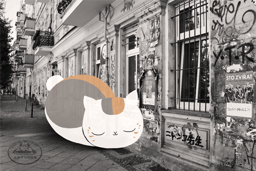 Анимация Кот-толсяк Nyanko - sensei / Нянко-сенсей спит на городской улице, гифка Кот-толсяк Nyanko - sensei / Нянко-сенсей спит на городской улице
