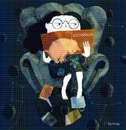 Анимация Кошка трется о книгу, которую читает девушка, by Olha Muzychenko